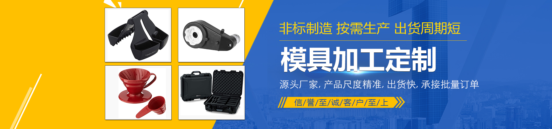 濟(jì)寧勝威新能源科技有限公司